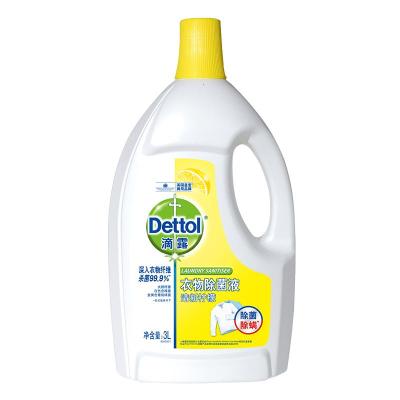 滴露清新柠檬衣物衣服液3L