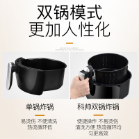 空气炸锅纳丽雅家用多功能无油大容量电炸锅智能触摸薯条机 绚丽黑色602台湾110V摄氏