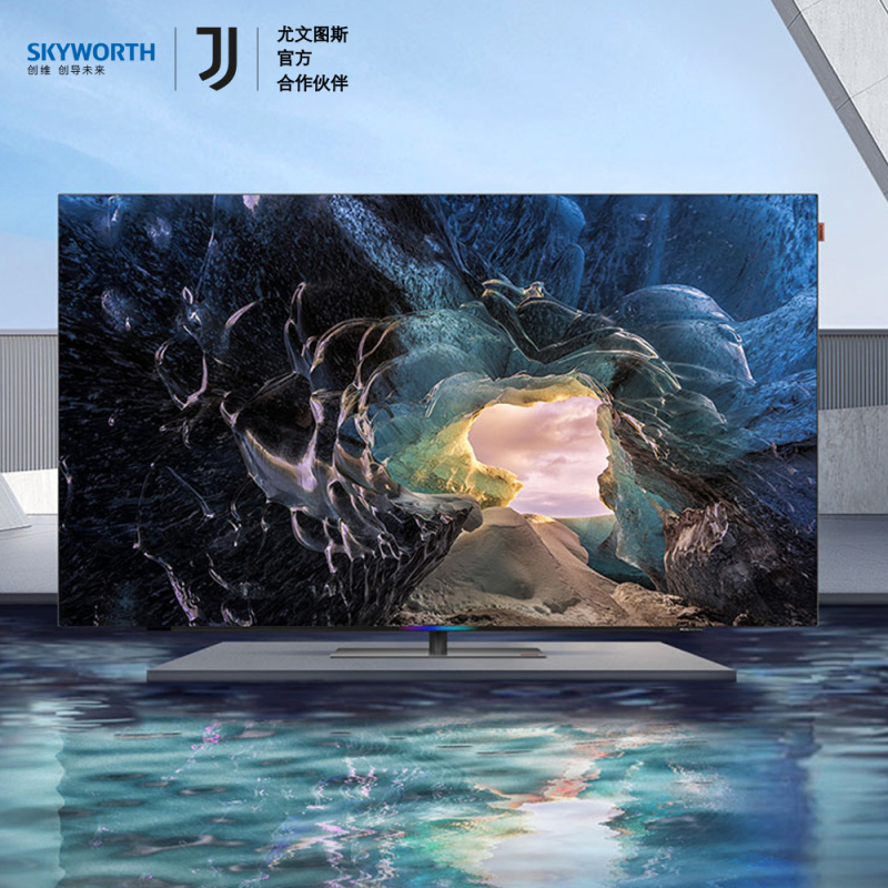 创维(skyworth)平板电视报价_参数_图片_视频_怎么样_问答-苏宁易购