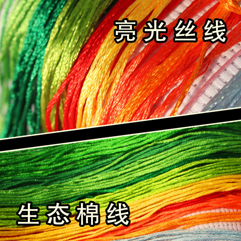 十字绣梅兰竹菊新版客厅四扇屏春夏秋冬四君子版大幅风景棉线线绣系列满钻点钻贴钻石画