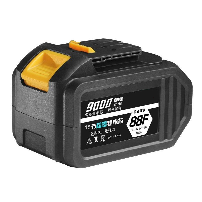 电池电动扳手电池充电板手电池大容量锂电池角磨机切割机电池