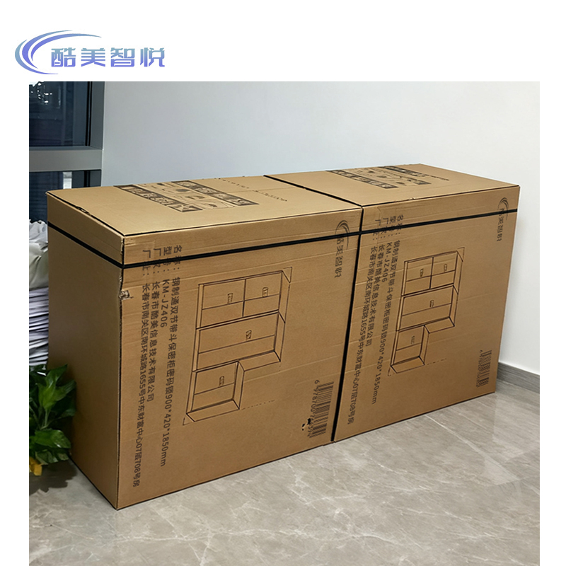 酷美智悦 钢制通双节带斗保密柜密码锁900*420*1850mm KM-JZ406 个高清大图