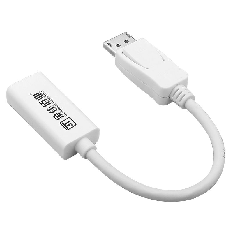 金佳佰业 Z202 贵族系列 DP/HDMI 母头转接线 (带芯片) 被动式