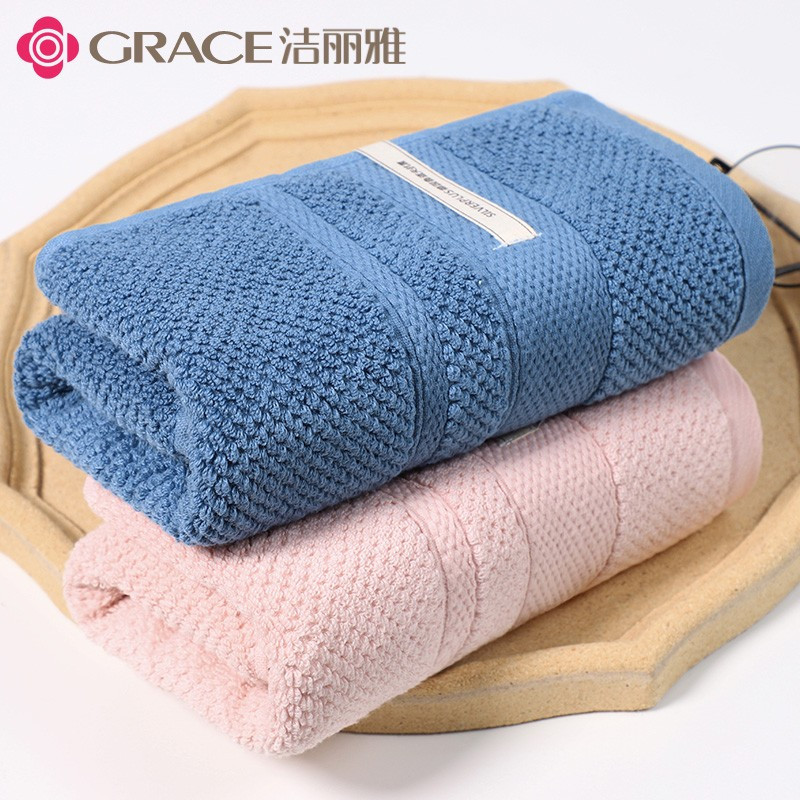 洁丽雅(grace) 毛巾 鲁道夫纯棉抗菌毛巾2条装 34×76cm柔润吸水洁面巾擦脸亲肤洗脸巾蓝色+粉色115g/条