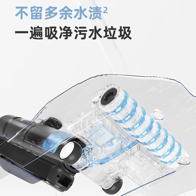 苏泊尔(SUPOR)一键自清洗 固液分离 除尘除菌 家用智能洗地机WV-W01高清大图