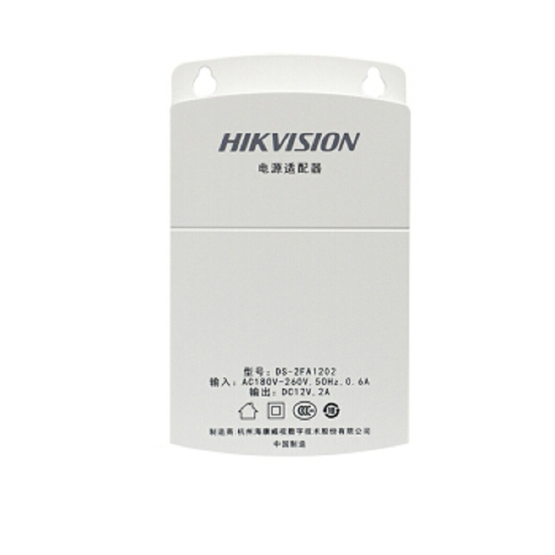 乐默loomoo监控摄像头电源dc12v2a监控电源适配器直流12v室外防水电源