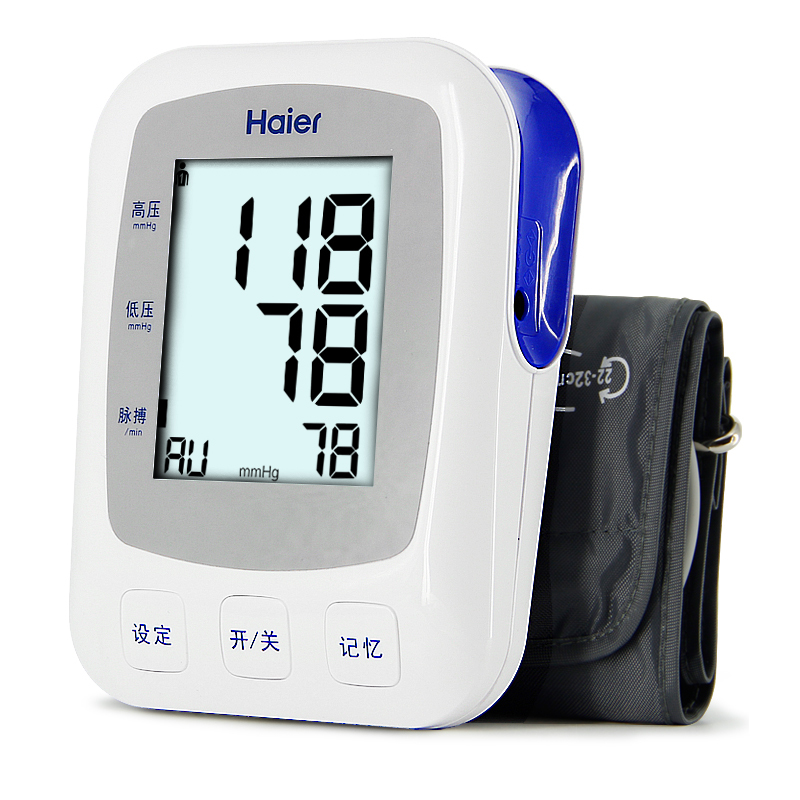 海尔(Haier)语音播报电子血压计U80AH臂式血压仪家用量血压高精准医用心律测量高血压报警智能加压
