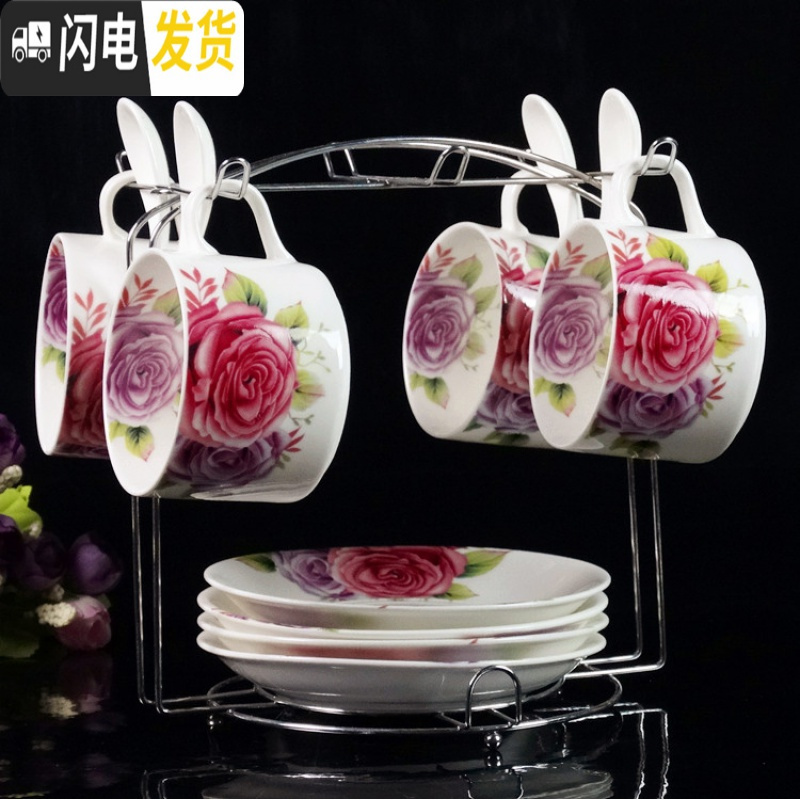 三维工匠欧式陶瓷杯咖啡杯套装 金边创意4件套 骨瓷咖啡杯碟勺带架子马克杯