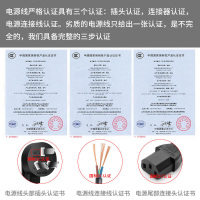 千天(QANTOP)电脑主机国标电源线品字尾三孔电源连接线适用电脑主机显示器电饭煲1.5米QT-DYX002