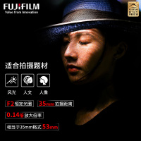Fujifilm/富士龙镜头XC35mm F2黑色 富士定焦镜头 XF卡口 43mm口径 9片
