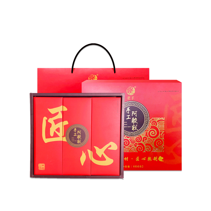 唯此匠心阿胶固元糕阿胶糕即食纯手工礼盒装1050g阿胶膏