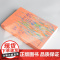 我们何以不同 : 人格心理学40讲 王芳 北师大心理学部教授王芳带来自我认知的力量 致独特的你 正午之魔 理想国正版