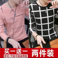mk narde2019春秋季男士长袖T恤男青少年圆领打底衫男装上衣服秋衣男T恤衫