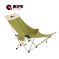 趣游帮 经典款四挡可调躺椅(Y502)旷野绿