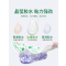 [补贴10%]20片 粘蝇纸胶苍蝇贴强力粘蝇板沾蚊杀手灭蝇子捕捉神器家用一扫光