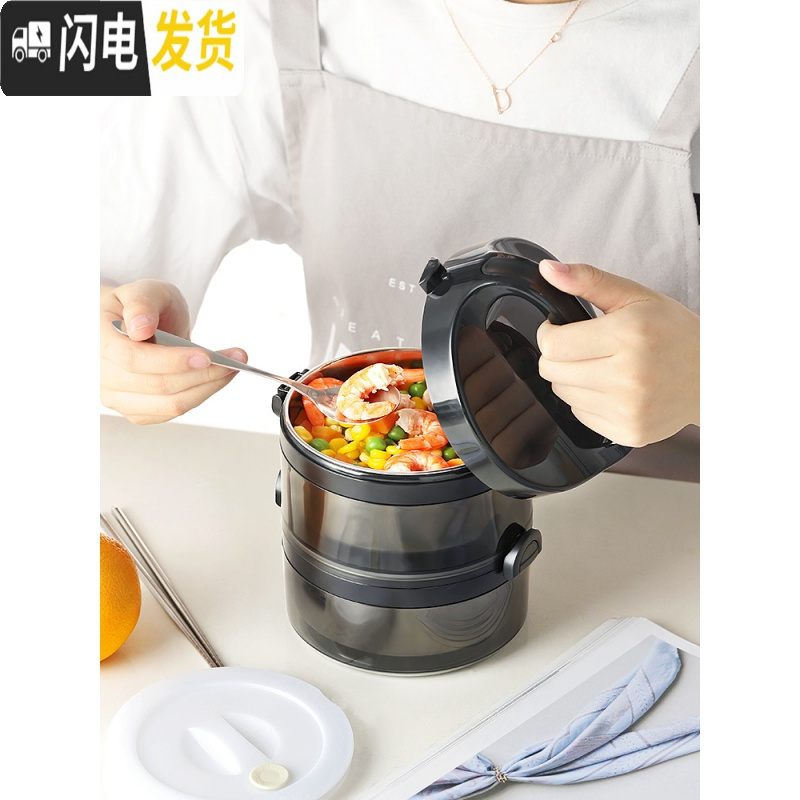 三维工匠不锈钢多层饭盒两层便当上班族双层餐盒带盖保温便携午餐圆形菜盒 紫色-四层(保温1-2小时)
