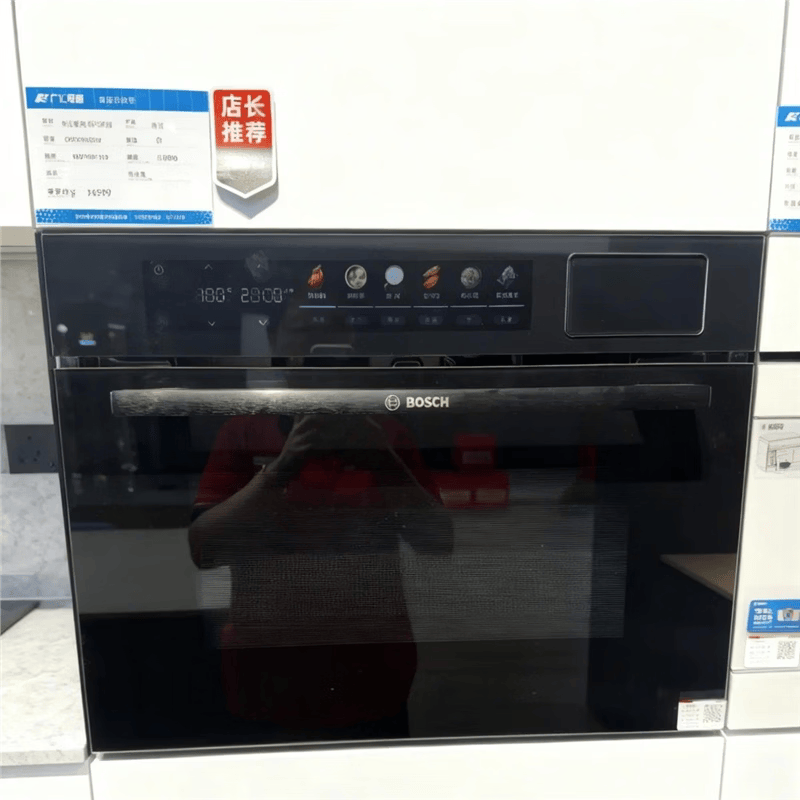 博世CPK7R59D3W 12.6英寸超清彩8系御器Pro 58L嵌入式微蒸烤箱一体机 微蒸烤炸炖煮六合一 五档变频微波高清大图