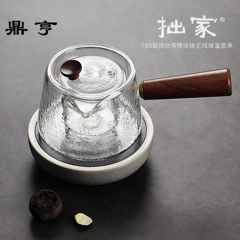 鼎亨T8一壶双胆煮茶器蒸茶器电陶茶炉玻璃茶壶花茶普洱泡茶壶茶具