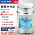 奥克斯(AUX) XPB30-508 微电脑洗鞋机（白色）