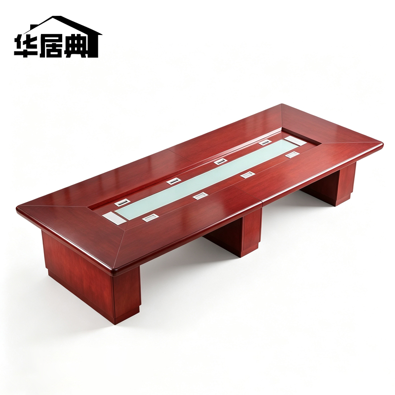 华居典 会议桌 4500*1800*760mm TZ-08 张高清大图