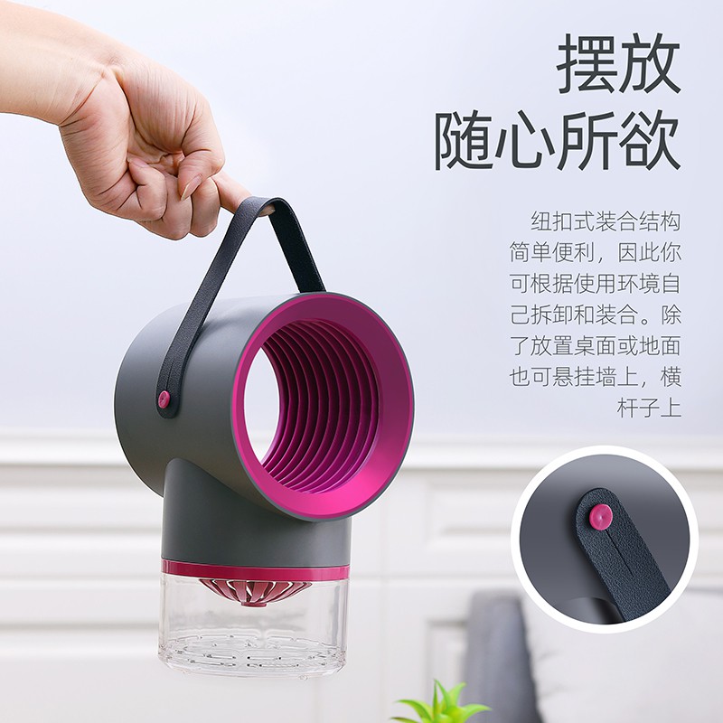 黑科技灭蚊灯室内苍蝇家用卧室一扫光插电式器 三维工匠 大号白圆柱高清大图