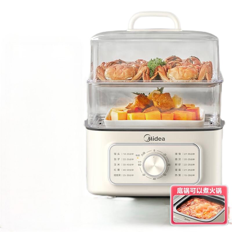 美的电蒸锅10.8升三层大容量多用途锅 ZGE2323Z02*