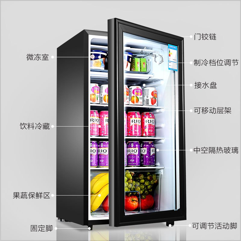 华意（HUAYI）BC-100 100L 冷藏展示柜商用冰箱冷藏柜保鲜柜超市饮料柜陈列柜展示柜冷藏商用冷柜立式冷柜 侧开