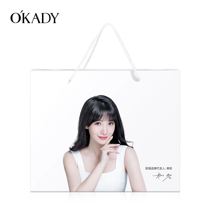 欧佩品牌代言人柳岩手提袋视频