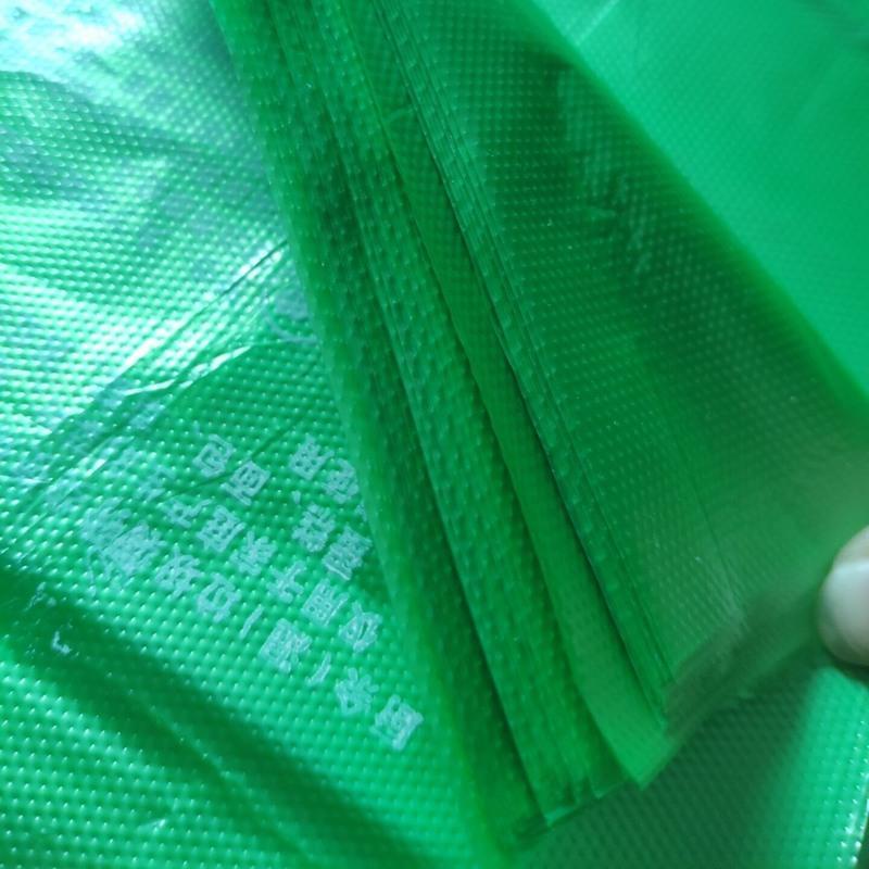 绿色45*50cm [50只] 加厚款 加厚厨房专用垃圾袋干湿厨余分类绿色社区发放手提背心家用绿色