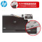 惠普(HP)M5225 A3彩色激光打印机CE710A
