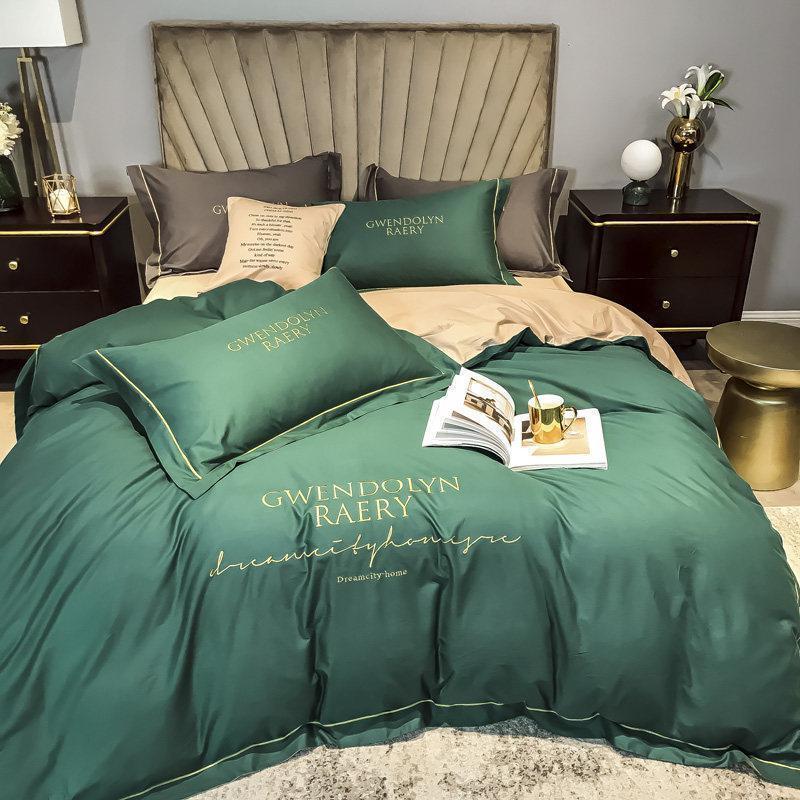 家柏饰(CORATED)酒店欧式60支贡缎长绒棉款4四件套全棉全棉床单被套床上用品 凯罗-刺绣长绒棉(墨绿) 1.2米床【被套160*210床单180*240】100%全