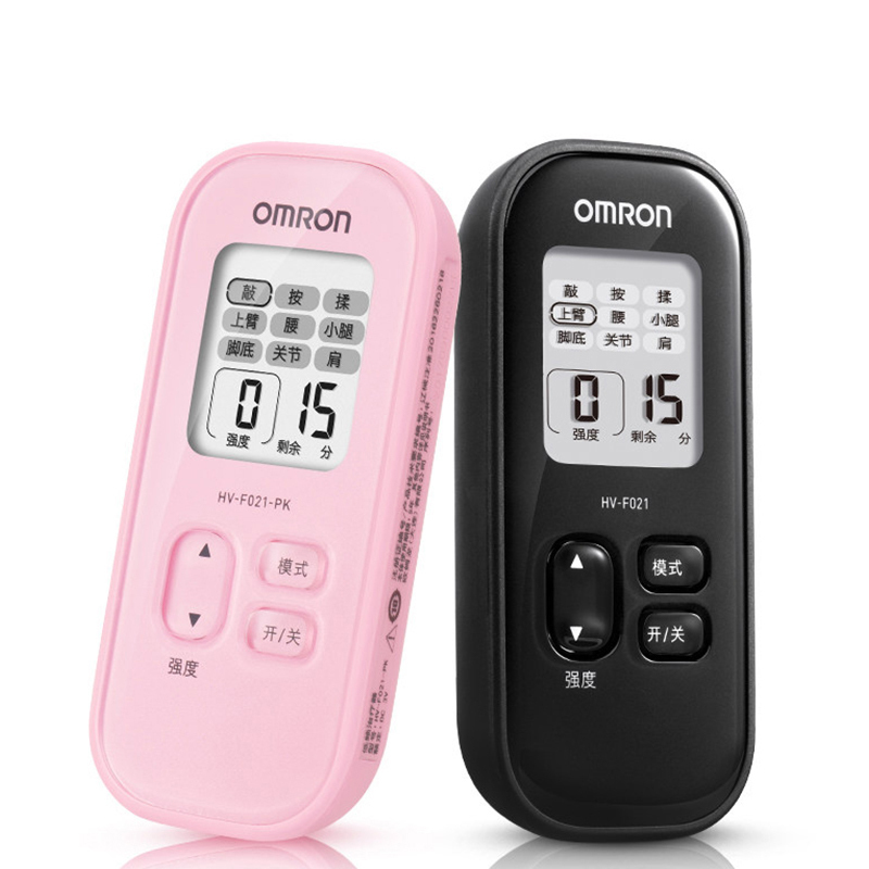 欧姆龙(OMRON)HV-F021-PK按摩仪 多功能理疗仪 电疗仪 按摩器 四肢理疗 低频家用理疗仪(器械)(粉色)