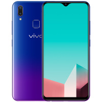 vivo U1 3+64GB 极光色 6.2英寸超大水滴屏 大电池 骁龙八核拍照4G手机