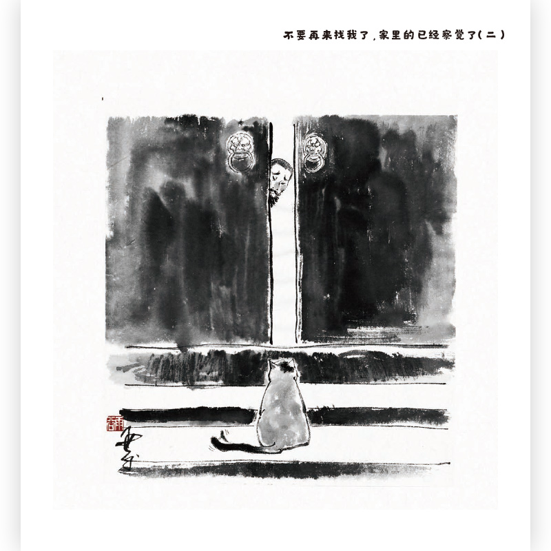 [正版]附赠定制书签《生而为奴》精美双封装帧,作者独jia生活及创作Q&A,生而为奴,不得不服:它们驯服了我。漫丛书高清大图