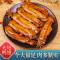煋创香辣鸭货3袋组合鸭翅熟食休闲特产小吃卤味(香辣鸭翅66g*2+香辣翅尖42g*1)