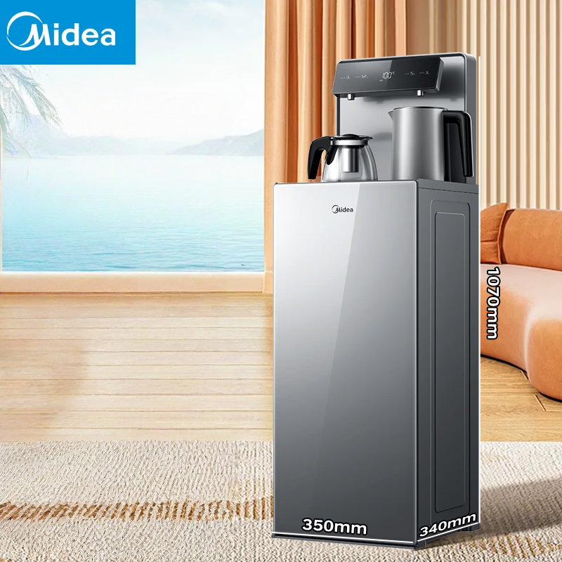 美的(Midea)茶吧机 饮水机 YR1906S-X(单位:台)