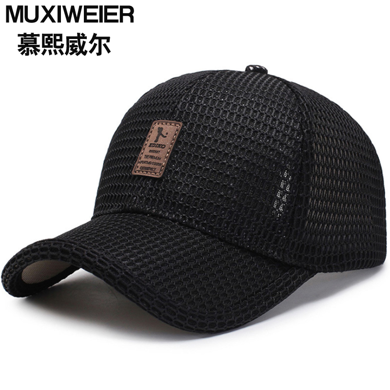 帽子男夏季户外棒球帽女士防晒遮阳帽网眼鸭舌帽透气太阳帽 黑色