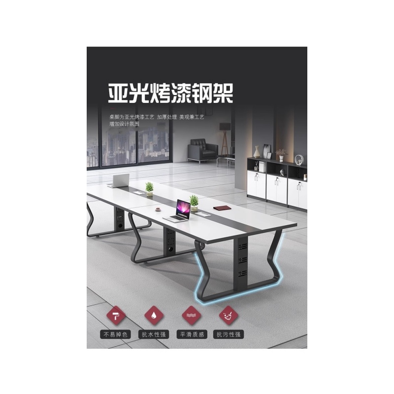 铭思达会议桌会议台1.8m张高清大图