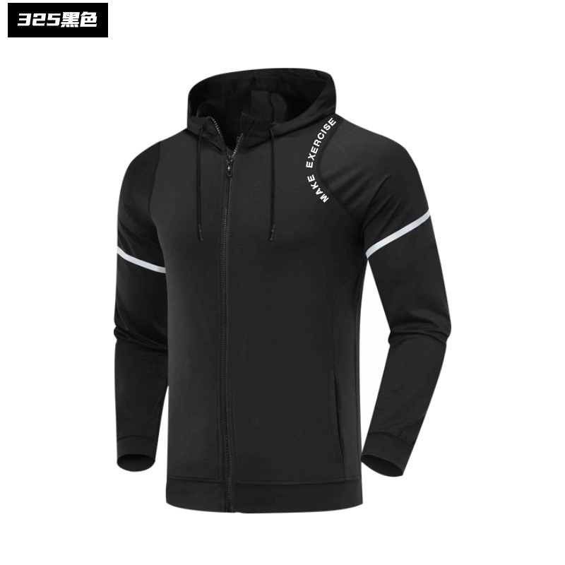 健身衣服男运动服秋季跑步装备速干衣长袖外套宽松足球篮球爬山训练