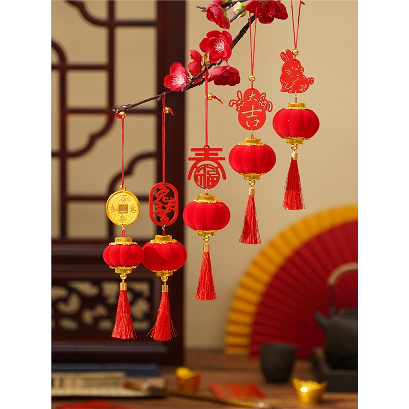 古达2024龙年新款大红小灯笼串挂饰树上过年新年元旦新春装饰用品挂件