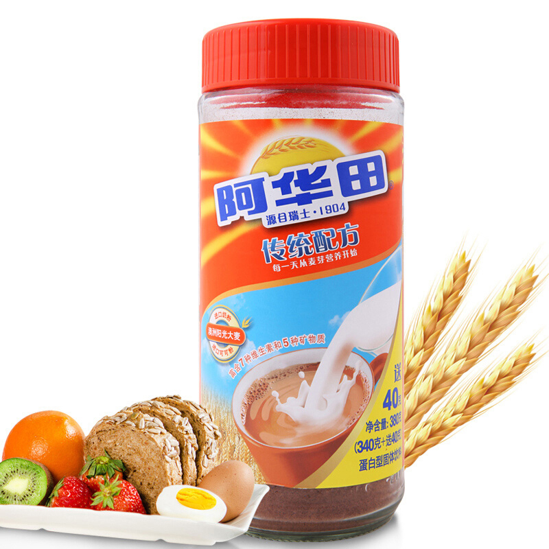 阿华田(Ovaltine)可可/巧克力冲饮 办公室早餐冲饮速溶 瓶装可可粉(340g+40g)