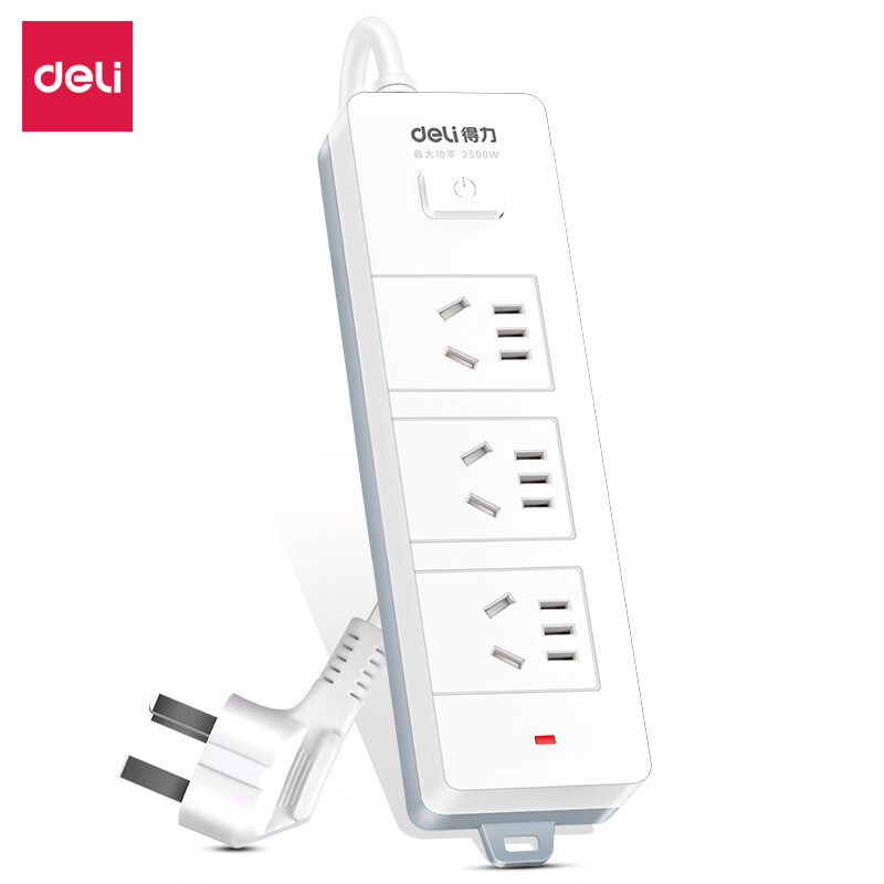 得力(deli)18274延长线插座3组_2米(只)白