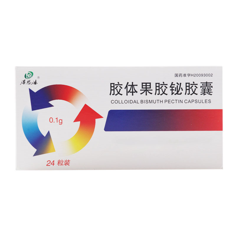 得恩德 胶体果胶铋胶囊 0.1g*24粒/盒