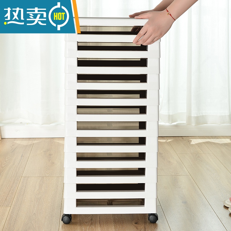 敬平办公室桌面收纳盒落地多层置物架书桌下整理器文具抽屉式收纳柜高清大图