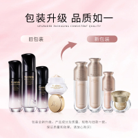 [官方旗舰店]梵蜜琳素颜焕肤套装礼盒正品 粗糙肌肤专用补水保湿淡化细纹洁净提亮肤色 素颜礼盒四件套
