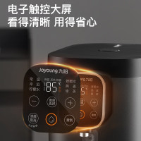 九阳(Joyoung)电热水瓶热水壶柔性出水无级调温家用电水壶烧水壶 5.5L [触控大屏]K50ED-WP500
