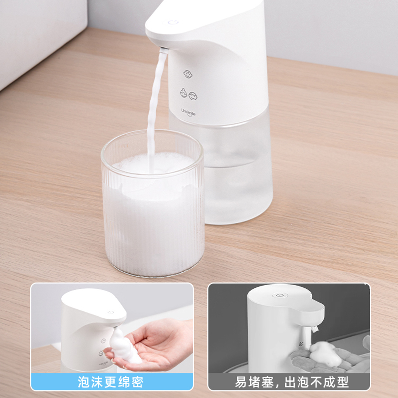 马桶圈消毒喷雾消毒液杀菌厕板坐垫消毒剂 便座消毒液一桶5L (留香型)高清大图