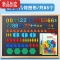 真智力英文字母磁力贴教具数字贴大小写26个英文字母磁贴磁性贴英语冰箱贴拼音字母单词益智玩具磁性磁铁白黑板早教 数磁性玩具
