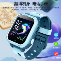 绘邦『官方正品』大内存H19(子腾园APP下载)智能手表5G视频通话支付宝微信聊天AI通话SOS定位上课禁用学生电话手表