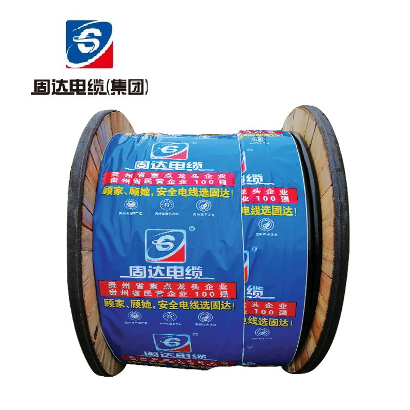 固达电缆 铝芯电缆 JKLGYJ-10-1*185 米高清大图